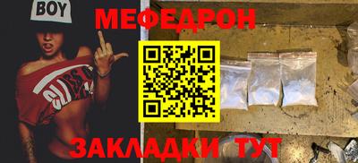 герыч Бугуруслан