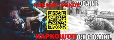 метадон Будённовск