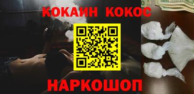 метадон Будённовск