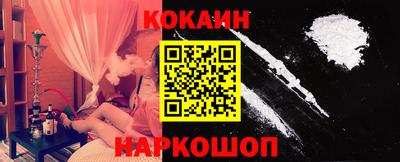 метадон Будённовск