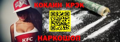 синтетический гашиш Бузулук