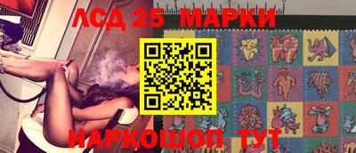 мефедрон Кузнецк