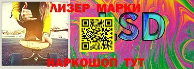 метадон Будённовск