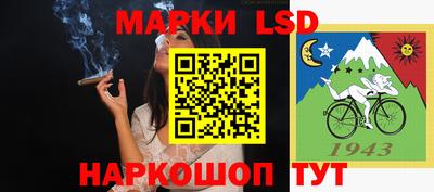 кокаин колумбия Кудымкар