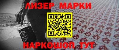 метадон Будённовск