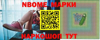 метадон Будённовск