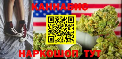герыч Бугуруслан