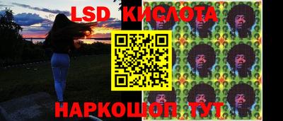 мяу мяу мука Волжск