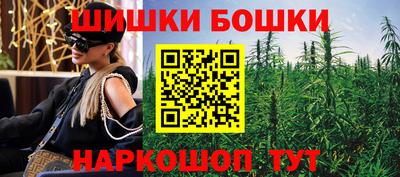 герыч Бугуруслан