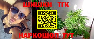 метадон Будённовск