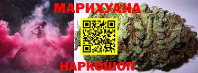 герыч Бугуруслан