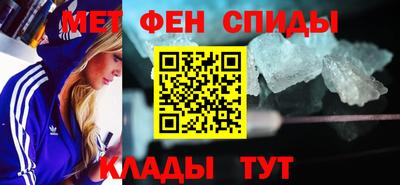 ECSTASY Волгодонск