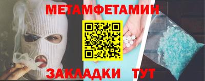 ECSTASY Волгодонск