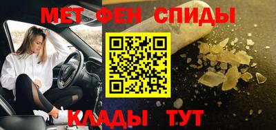 метадон Будённовск