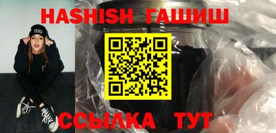 COCAINE Волжский