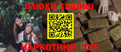 метадон Будённовск