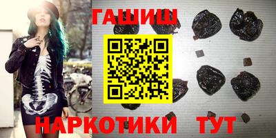метадон Будённовск