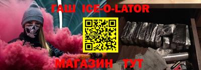 метадон Будённовск
