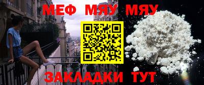 герыч Бугуруслан
