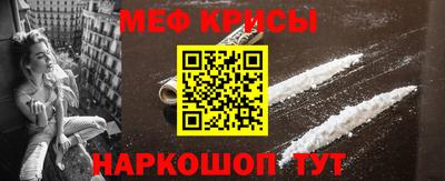 герыч Бугуруслан