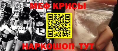 герыч Бугуруслан
